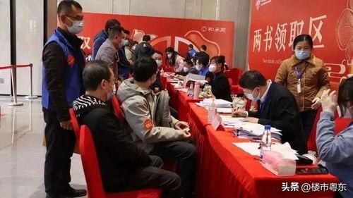 交城三中最新爆料,揭秘校园变革背后的故事  第3张