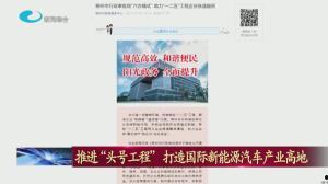 7月23日更新爆料新闻,揭秘重大新闻事件幕后真相 第1张 7月23日更新爆料新闻,揭秘重大新闻事件幕后真相 第1张