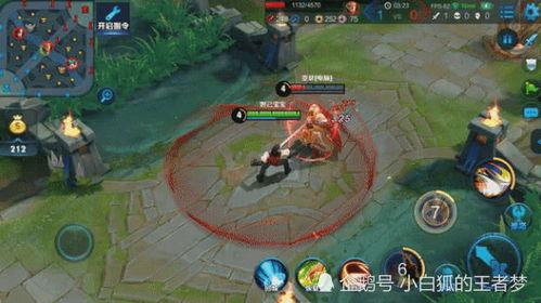 项羽的新皮肤爆料视频,战神归来,荣耀再续 第2张 项羽的新皮肤爆料视频,战神归来,荣耀再续 第2张