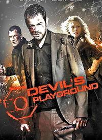 魔鬼游乐场在线观看,魔鬼游乐场在线观看之旅 第1张 魔鬼游乐场在线观看,魔鬼游乐场在线观看之旅 第1张