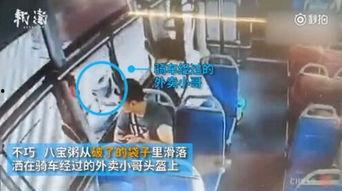 网友爆料卖锅怎么办啊视频,揭秘视频揭露惊人内幕 第2张 网友爆料卖锅怎么办啊视频,揭秘视频揭露惊人内幕 第2张